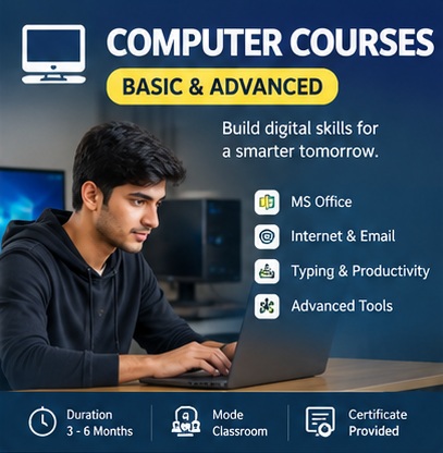 Home computer course